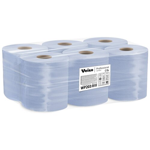 WP203 Протирочный материал в рулонах с центральной вытяжкой Veiro Professional Comfort двухслойный синий (6 рул х 175 м)