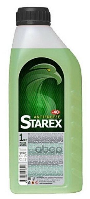 Антифриз starex antifreeze g11 готовый -40c зеленый 1 кг 700615