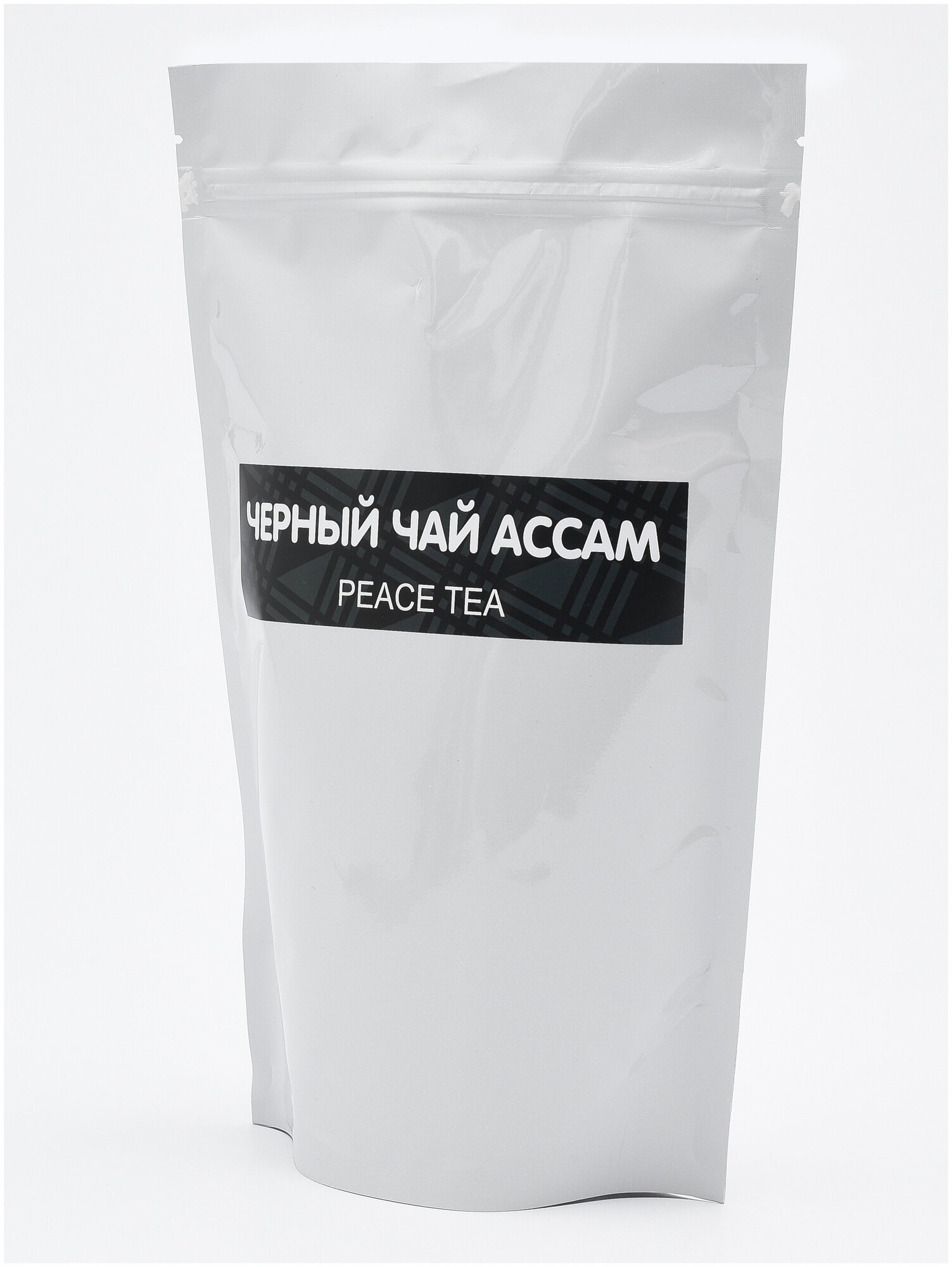 Черный чай Ассам 250 гр, крупнолистовой Индийский чай, высшая категория - фотография № 7