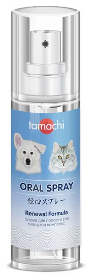 Спрей для полости рта собак и кошек Tamachi Oral Spray Renewal Formula гиалуроновый комплекс, 125 мл