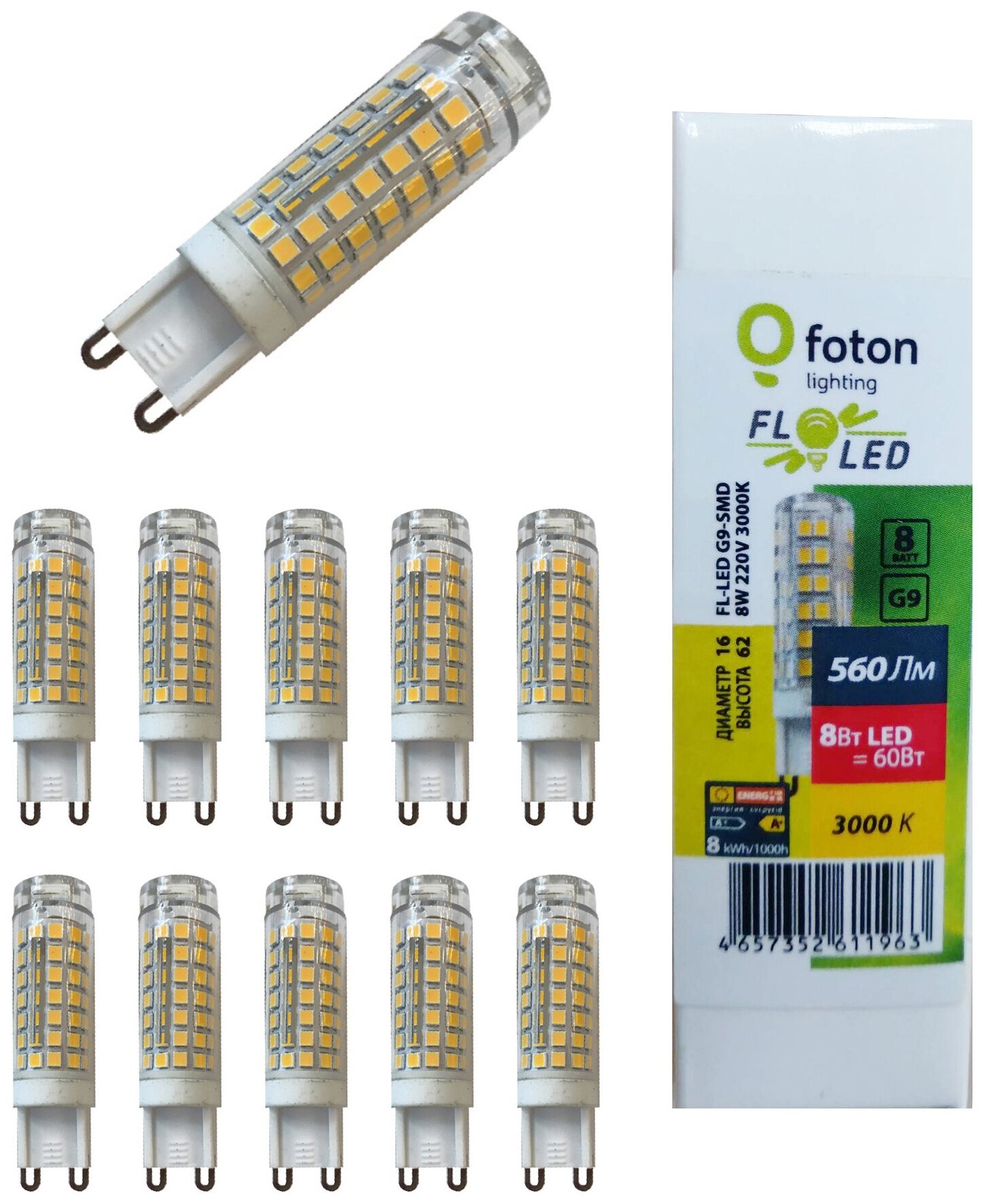 Лампочка светодиодная Foton Lighting Капсула G9 8Вт 220В 560Лм 3000К Теплый белый, упаковка 10шт