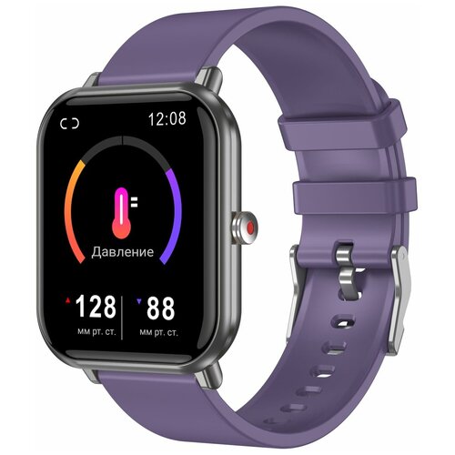 Смарт-часы RUNGO W8 VioletSilver RNGW8VLSLV 499000₽