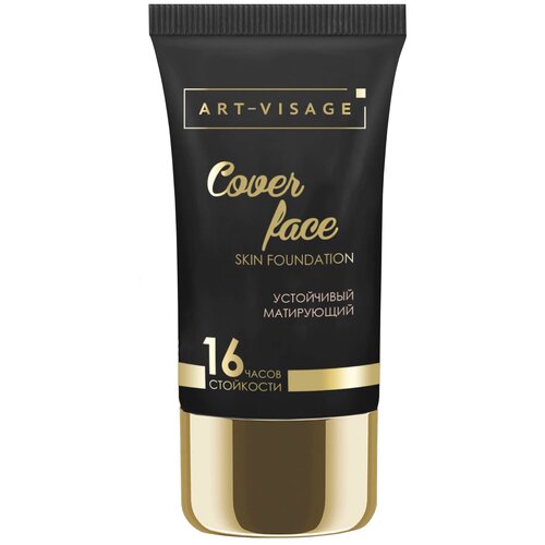 ART-VISAGE Тональный крем Cover Face, 25 мл, оттенок: 203 бежевый тональный крем art visage cover face тон 201 слоновая кость art visage 6960790