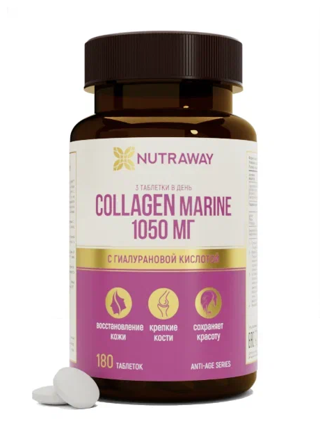Collagen marine таб., 180 шт.