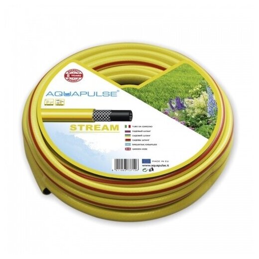 Шланг Aquapulse STREAM 3/4'' 20 метров желтый/красный - фотография № 3