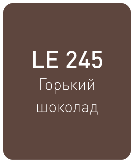 Цементная затирка Литокол LITOKOL LITOCHROM 1-6 EVO LE.245 Горький шоколад, 5 кг - фотография № 5