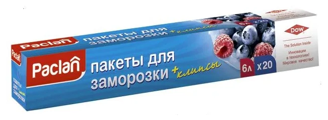 Paclan Пакеты для хранения и заморозки продуктов с клипсами 30*46 см 6 л 20 шт