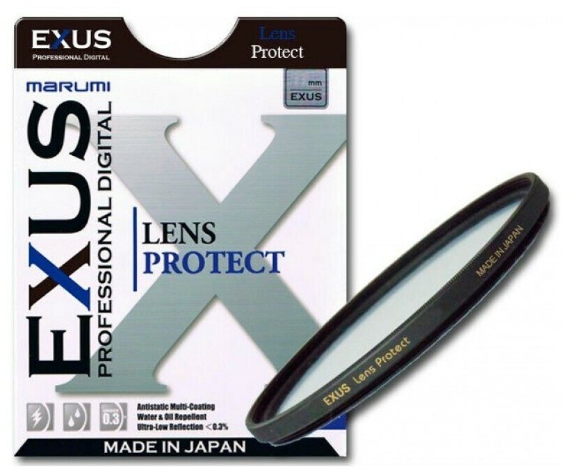 Защитный фильтр Marumi EXUS LENS PROTECT 55mm