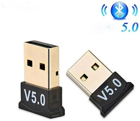 Bluetooth 5.0 адаптер USB для ПК Приемник Передатчик файлов музыки данных для ПК Приставок ноутбукков Windows XP 7 8 10 11 Mac OS