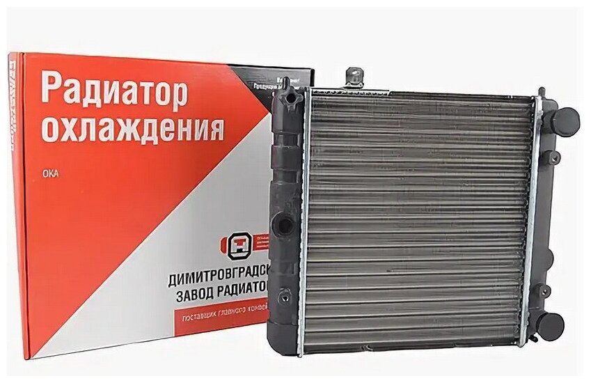 Радиатор охлаждения 1111 ОКА алюминиевый 11110-1301012-00 ДААЗ