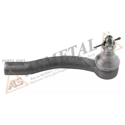 AS METAL 17TY0200 Наконечник рулевой тяги