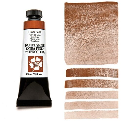 Акварель Daniel Smith в тубе 15 мл Лунный земля/Lunar Earth (PBr11)