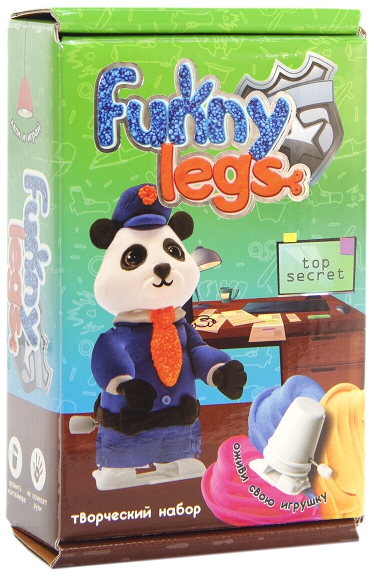Набор для творчества для мальчиков "Funny legs"