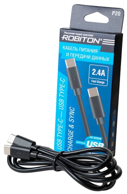 Кабель USB ROBITON P20 USB TYPE-C - USB TYPE-C, Charge&Sync, 1м черный BL1