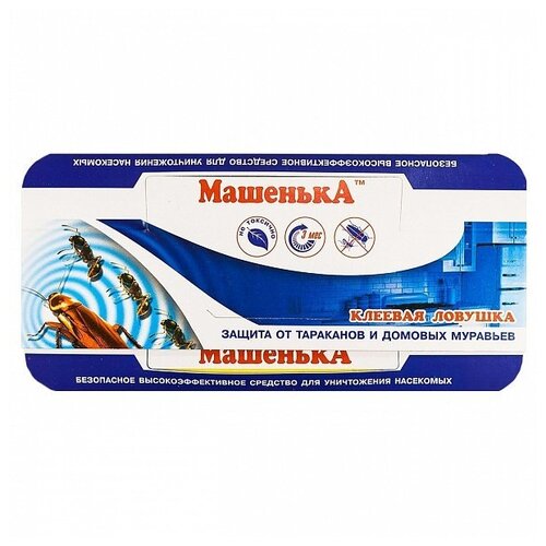 Комплект Машенька клеевая ловушка от тараканов и муравьев 4 штуки