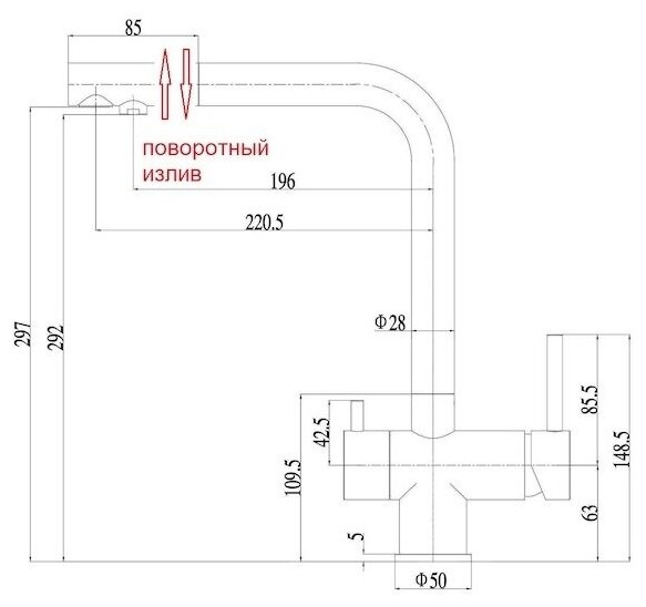 Смеситель Zorg Inox для кухонной мойки, бронза, графит - фото №12