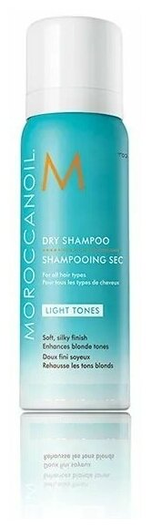 Moroccanoil Сухой шампунь для светлых волос Dry Shampoo Light tones 62 мл