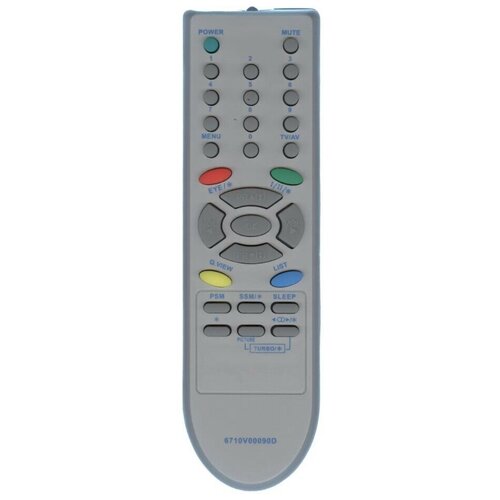 фото Пульт ду huayu для lg 6710v00090d
