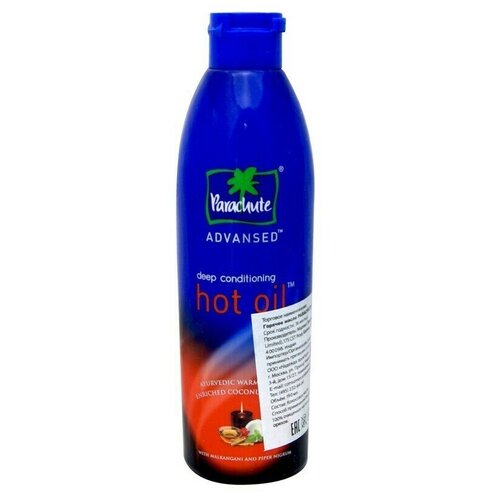 Горячее кокосовое масло для волос с черным перцем, тмином и гибискусом Parachute 190 мл