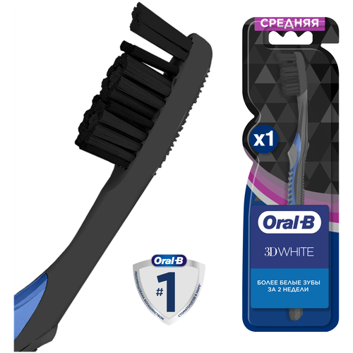 Зубная щетка Oral-B 3D White Whitening Black с древесным углем для отбеливания, средней жесткости, black зубная щетка oral b 3d white whitening black с древесным углем для отбеливания и эффективной чистки средней жесткости 1 шт