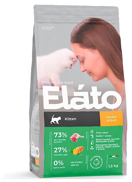 Сухой корм для котят Элато / Elato Holistic c курицей и уткой 1,5 кг - фотография № 3