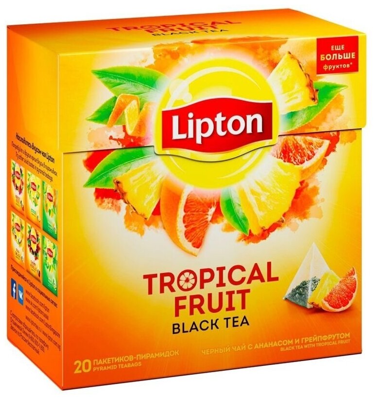 Lipton черный чай в пирамидках Tropical Fruit с ананасом и грейпфрутом 20 шт - фотография № 13