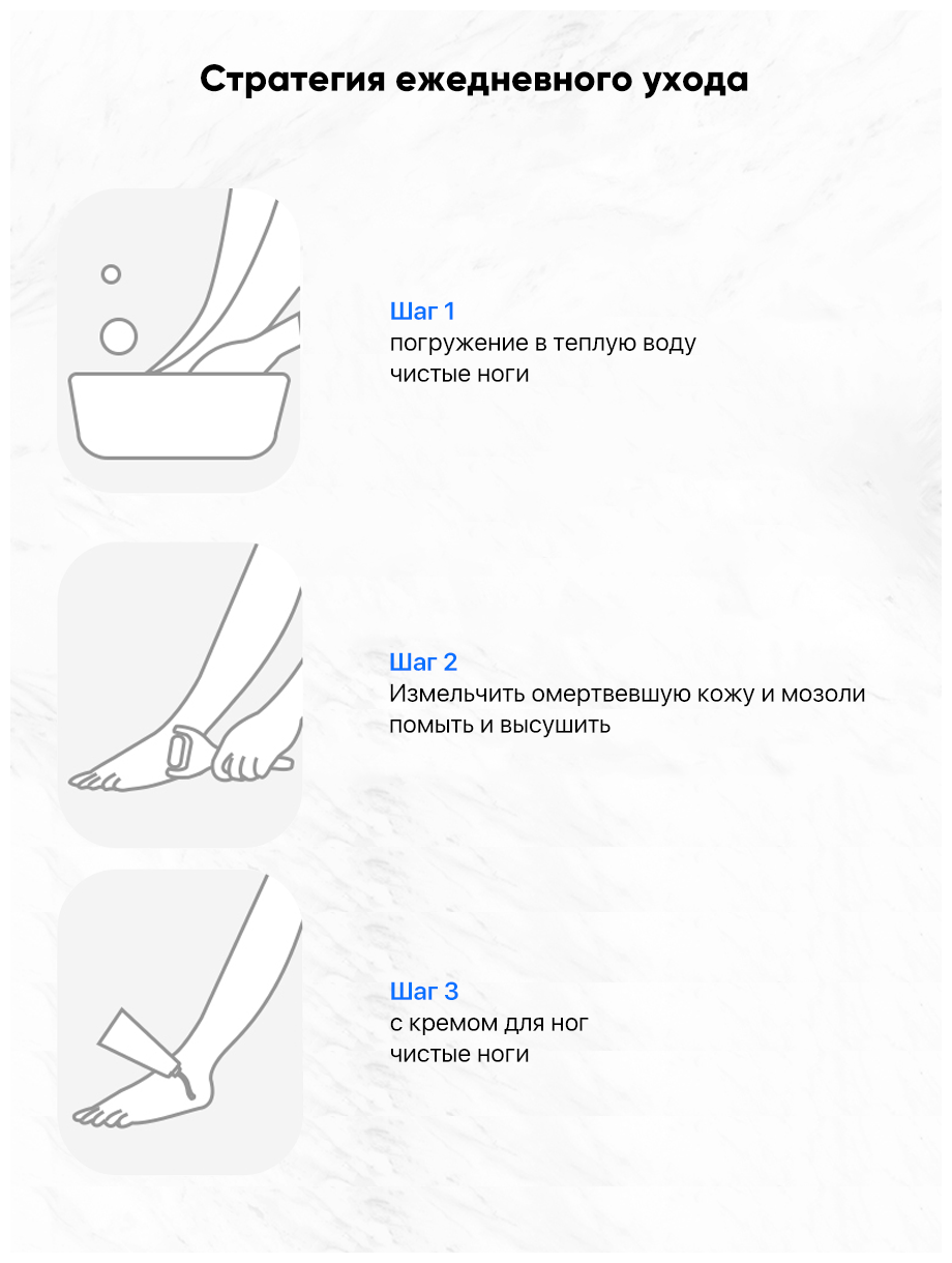 Электрическая роликовая пилка для ног Xiaomi - фото №15