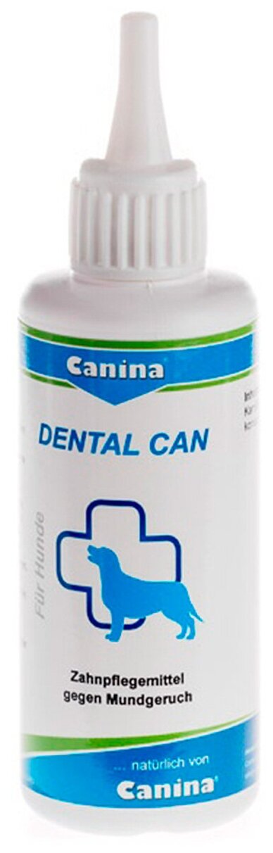 Лечебно-профилактическое средство для ухода за зубами и пастью Canina Dental Can (100мл) - фотография № 4