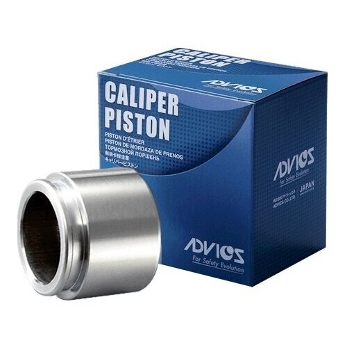 Поршень тормозного суппорта ADVICS арт A9N053 1447₽