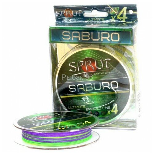 Леска плетеная SPRUT Saburo Soft Ultimate X 4 Multicolor 0.25 95м