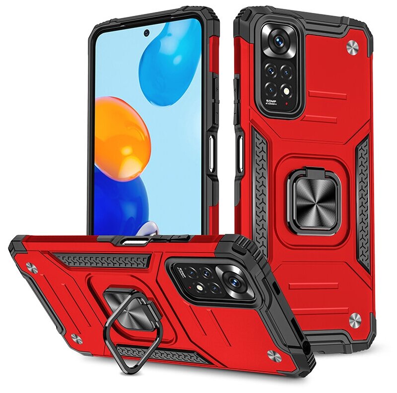 Противоударный чехол Legion Case для Xiaomi Redmi Note 11 / 11S красный