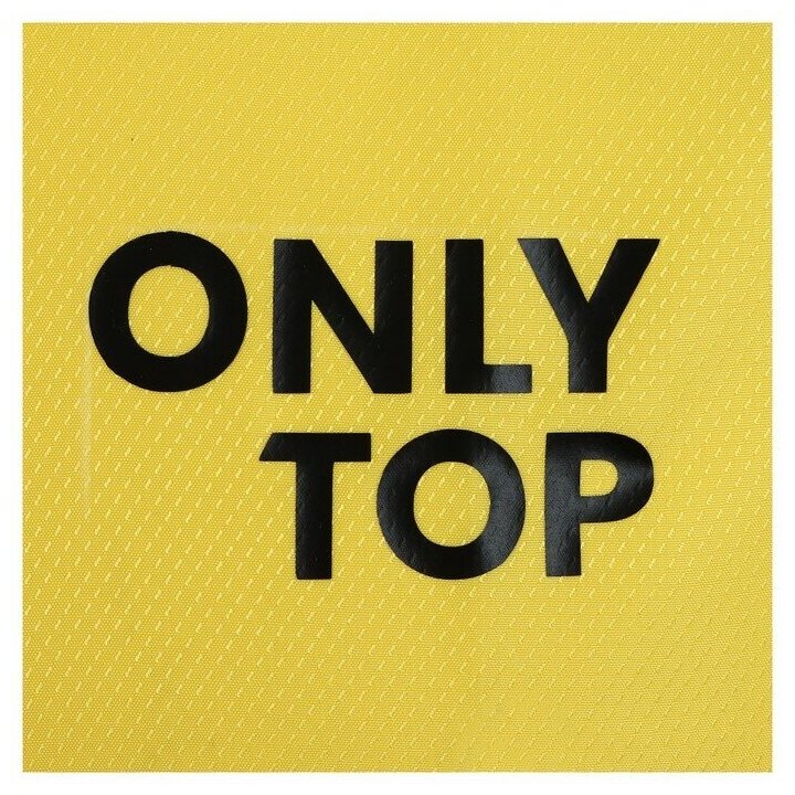 Куртка спортивная ONLYTOP