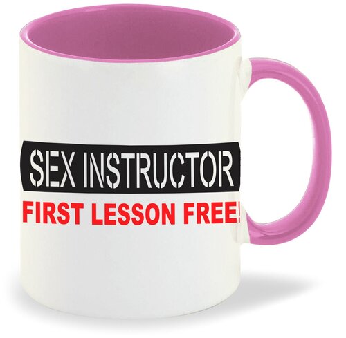 Кружка розовая CoolPodarok Sex instructor first lesson free!