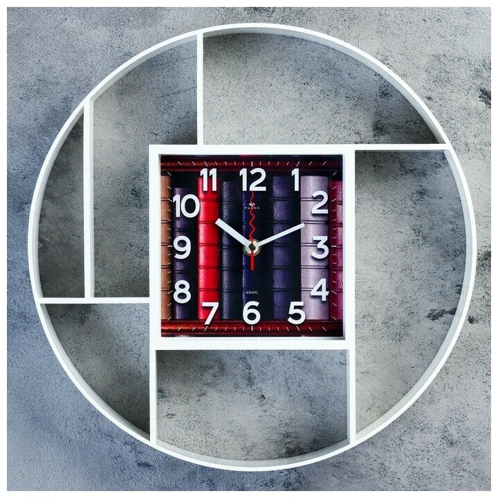 Часы настенные, серия: Интерьер, "Маганса", плавный ход, d 35 см, белые