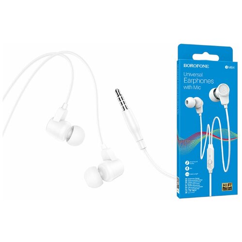 Наушники с микрофоном Borofone BM64 12м белые 38800₽