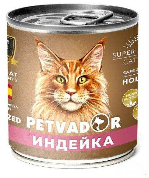 Petvador Консервы для кошек с Индейкой и Клюквой 240 гр x 6 шт.