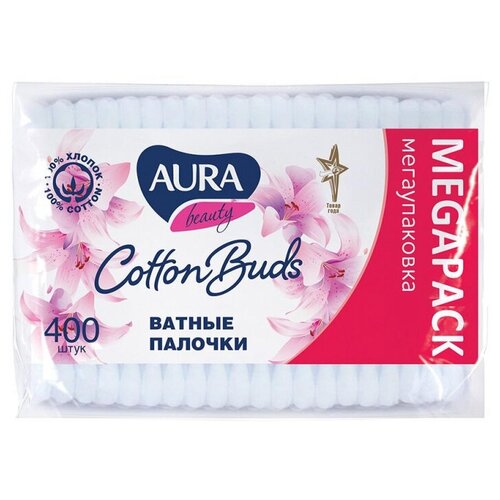 Ватные палочки AURA Beauty п/э, 400 шт ватные палочки aura beauty п э 400 шт