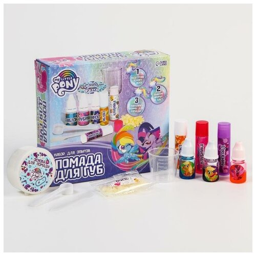 Набор для опытов Помада для губ, My Little Pony (1 шт.) hasbro набор для опытов создай свой бальзам для губ my little pony