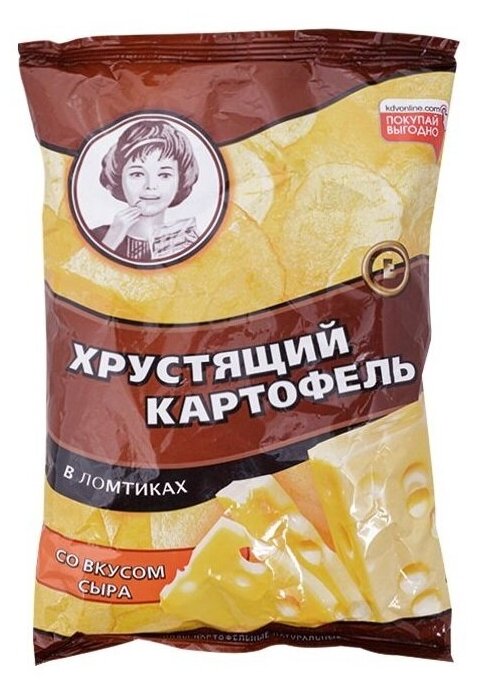 Чипсы Хрустящий Картофель Сыр, 70г по 20шт