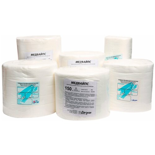 Медвайпс салфетки для дезинфекции 200х380 мм 60 гр/м2 (без дезинфицирующего средства) 40 шт