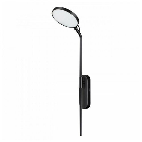 Бра Odeon Light 4296/7WL