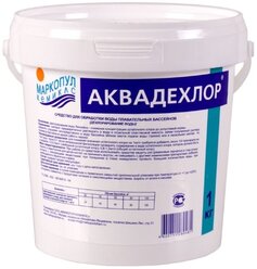 Аквадехлор 1 кг, средство для дехлорирования воды