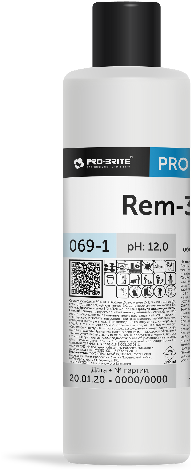 069-1 PRO-BRITE REM-300. Низкопенный обезжиривающий концентрат для кухонь СТО предприятий досуговых промышленных и др. предприятий. Рн 115. 1 л