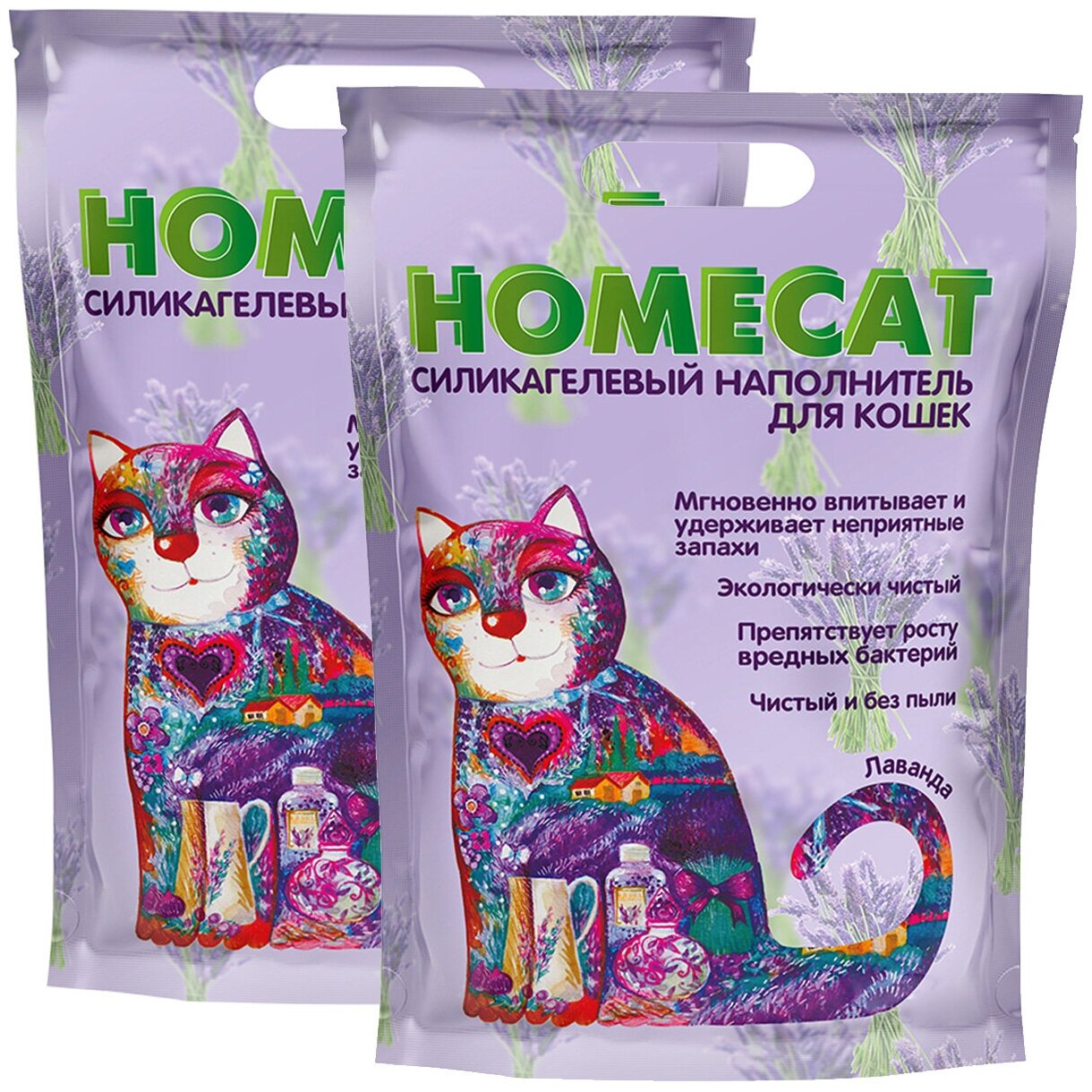 HOMECAT лаванда наполнитель силикагелевый для туалета кошек (3,8 + 3,8 л)