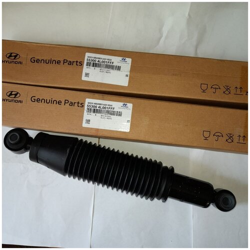 Амортизаторы Задние оригинальные Солярис Рио 3 553004L001FFF 553000Q000