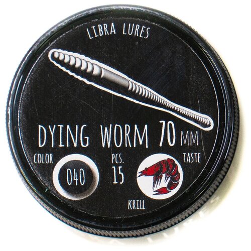 Приманка Libra Lures Dying Worm 70 (040) (Криль) (7 см) 15шт