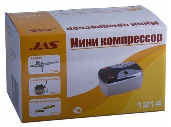 Компрессор JAS 1214, электронная регулировка давления