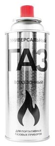 Газ универсальный всесезонный Сибиар (цанговый, 520 см3/200г) <b>для</b> портативных газовых приборов (плит, <b>горелок</b>, ламп)