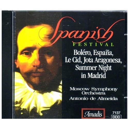 V/A-Spanish Festival*Chabrier Glinka Massenet Ravel- < Amadis CD Чехия (Компакт-диск 1шт) v a orchestral spectacular rimsky korsakov borodin liszt amadis cd чехия компакт диск 1шт capriccio espangol