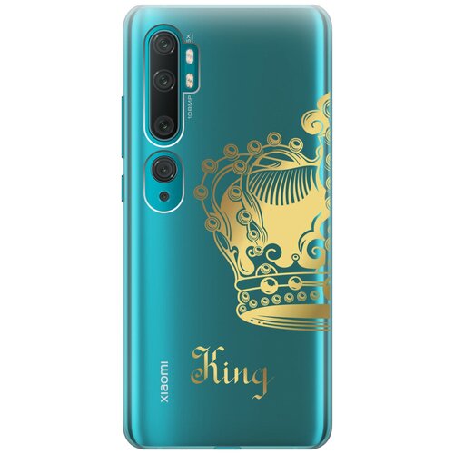 Силиконовый чехол с принтом True King для Xiaomi Mi Note 10 / Note 10 Pro / Сяоми Ми Ноут 10 / Ми Ноут 10 Про силиконовый чехол с принтом musical unicorn для xiaomi mi note 10 note 10 pro сяоми ми ноут 10 ми ноут 10 про